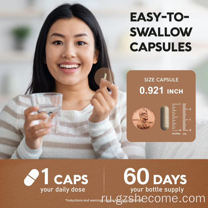 Органические цейлонские корицы без глютена капсулы корицы